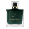 BRISE D AVRIL