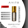 Arabian OUDH