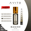 Black OUD